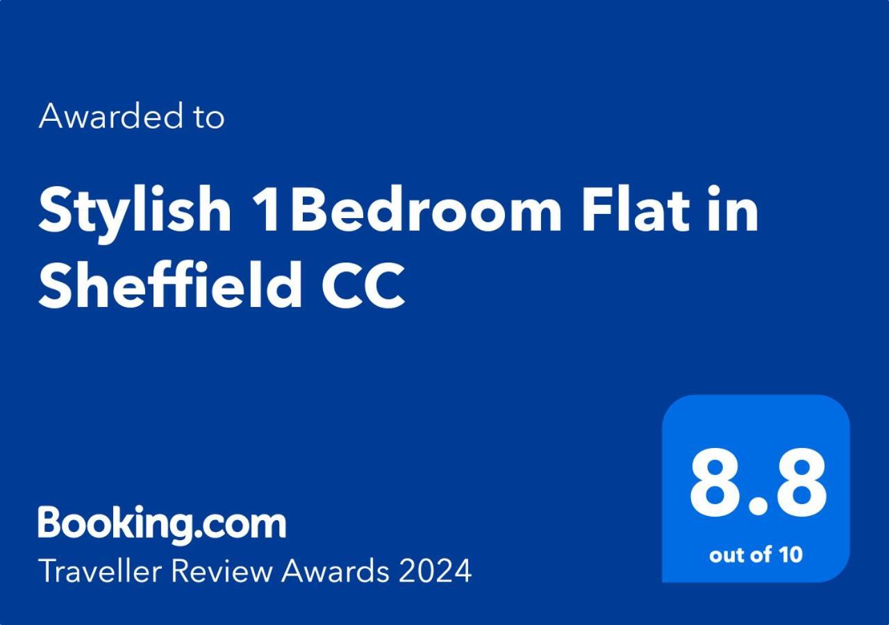 Stylish 1Bed Apartment In Sheffield Cc Zewnętrze zdjęcie